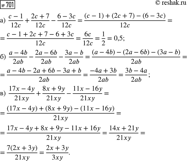 ����������� ���������� �� � �� �, ������ 400 ��, ����� ������ � ��������� ���������� ���������;2/5 ��������� ���� �� � � � �� ��� � ��� �� ���������, � ����� �������� �������� �� 20...