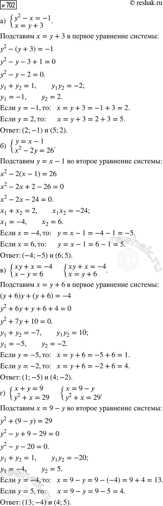 ����������� ������ ������� �� �������� ����� ����� �� ���� 25 ��, � ������� ��������� �� �����. � ����� �� ���� �� 10 � ������, ��� �� �����. ������� �������� �������, ���� ��������...