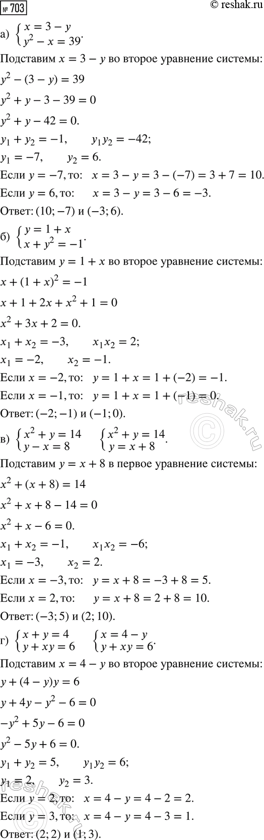     35       18     ,     8 .      1 /     ...