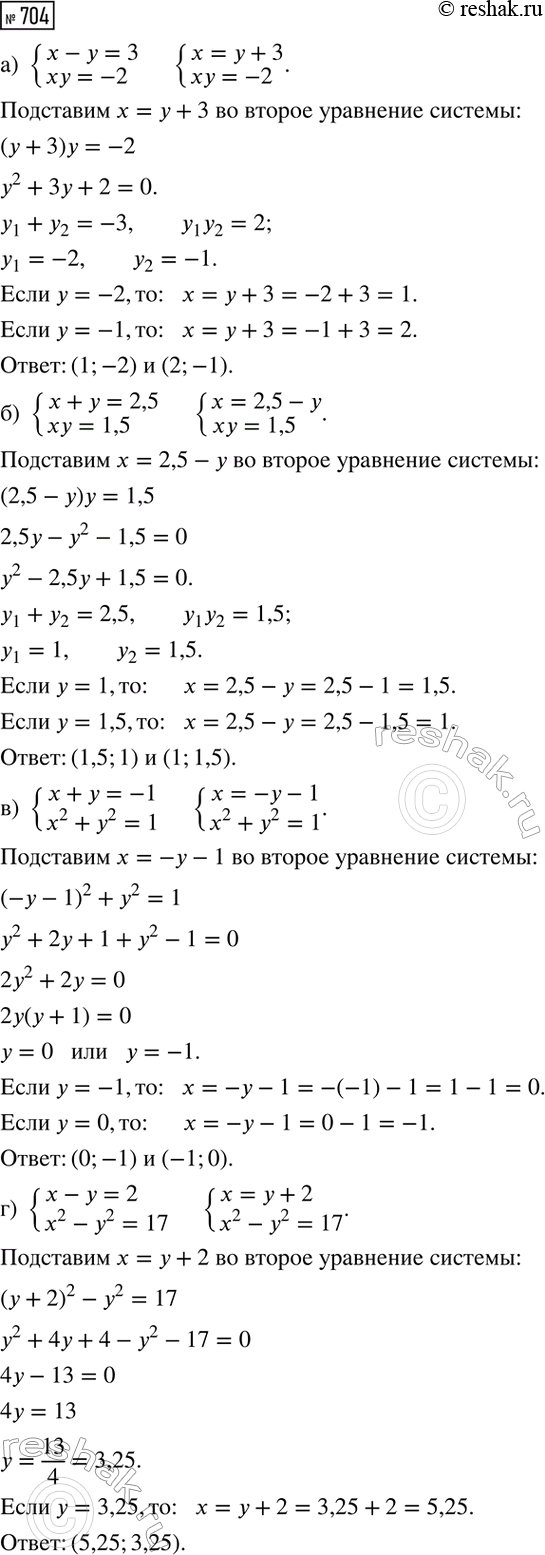        .     5  20          ,  20 .      ,...