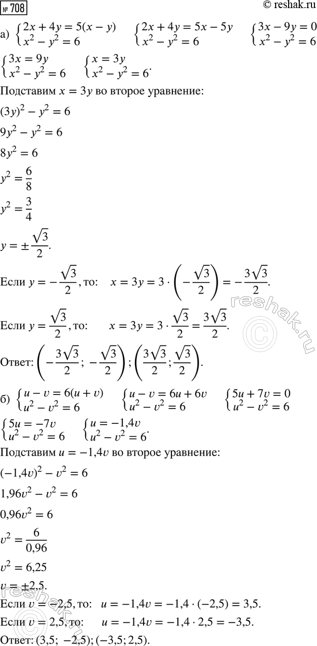 ����������� �� ������ � � ����� �, ���������� ����� �������� 120 ��, ����� ������������ ��� ����������. ������ �� ��� ���� �� ����� � ���������� ���������. ������ ���������� ������...