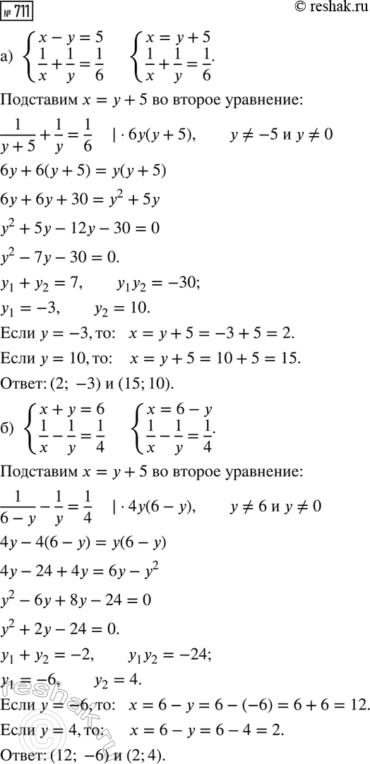 ����������� �� ���� ������� � � � ������� ������������ ��� ���������� � ����������� ����� 5 �. �������� ����������, ���������� �� �, �� 10 ��/� ������ �������� ������� ����������....