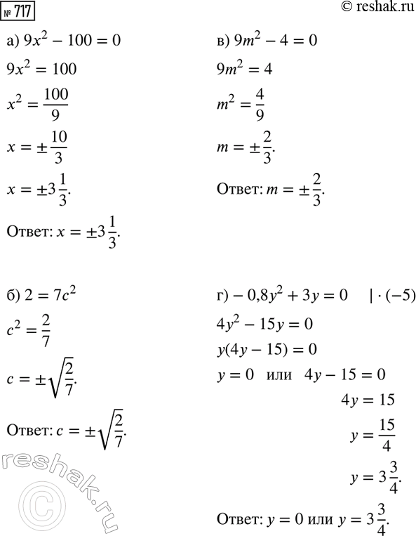         60 .    6  ,    3,6  .    ,  ,    ...