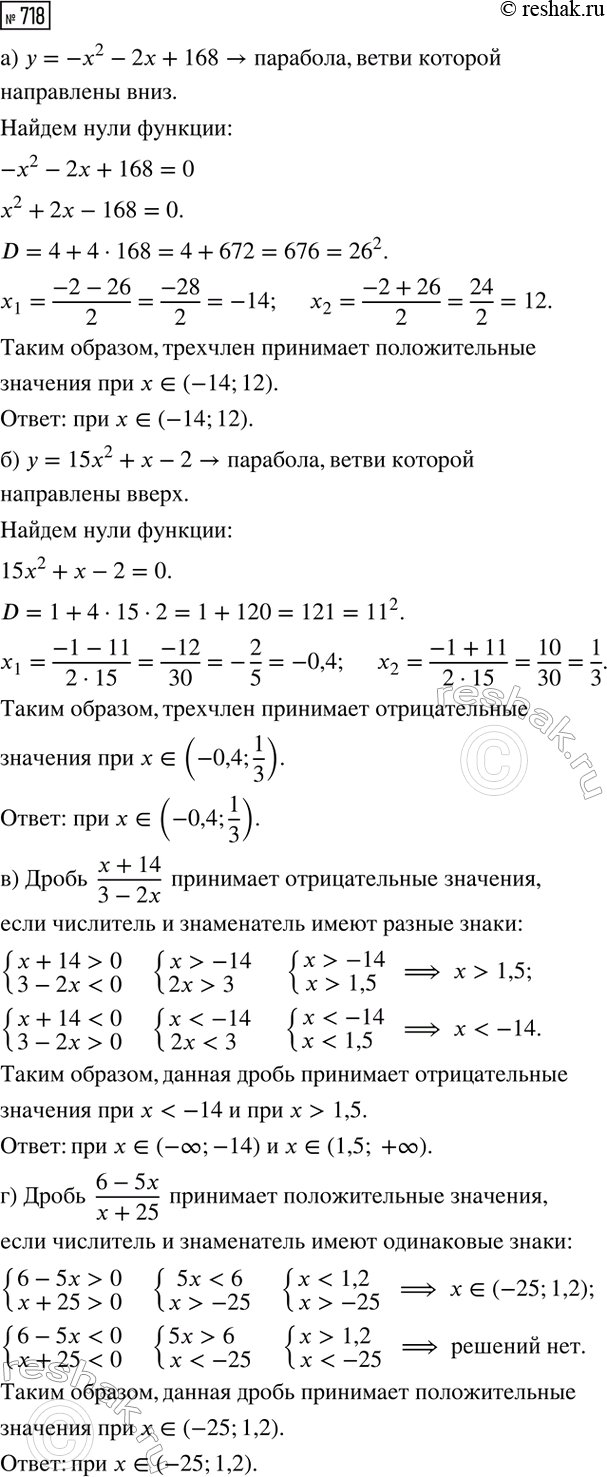     ,  6  ,   13  .         26%.    ...