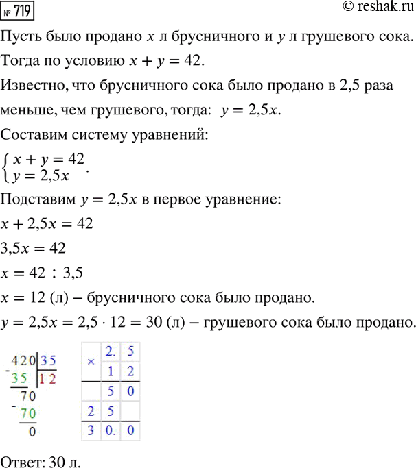 ����������� �� 4 ��� ���������� ������ ����� ���������� ���� �������� 2/3 ����. �� ������� ���� ����� ���� �� �������� �� ���� ������ ���������, ���� ������ ��� ����� �������� �� 5...