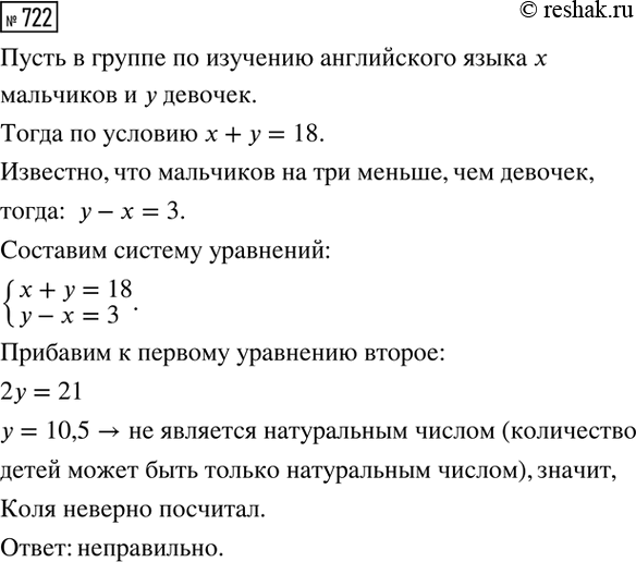     .  1    ,  4    .     40% .     ...