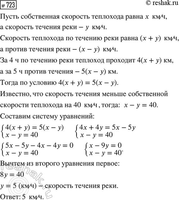 ����������� ��� ���������� ������ ���� ������������� ����� ����� ����� ���������� � �������� �� 6 ���. ���� ������� ����� ���������� � �������� �������� ����� �������, � ����� �...