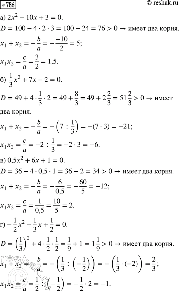     ,       4  2 .       t ,  ...