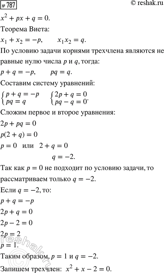     ,     420   3%.        ...