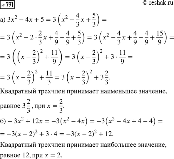          ,  (  0,1 )   (  0,01 ).   ...