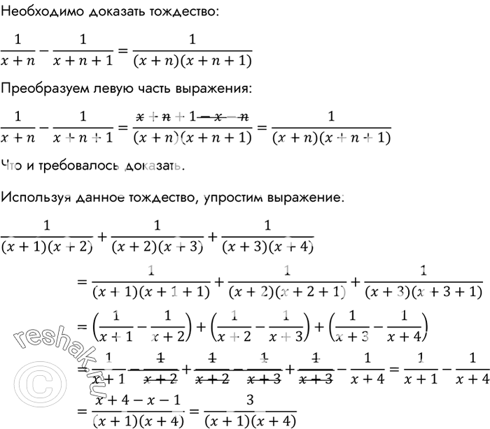    s      v /       .   t ()  ,  ,   ...