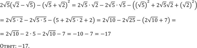 ����������� ���.1041 ��� ��������� ������ 8 �����