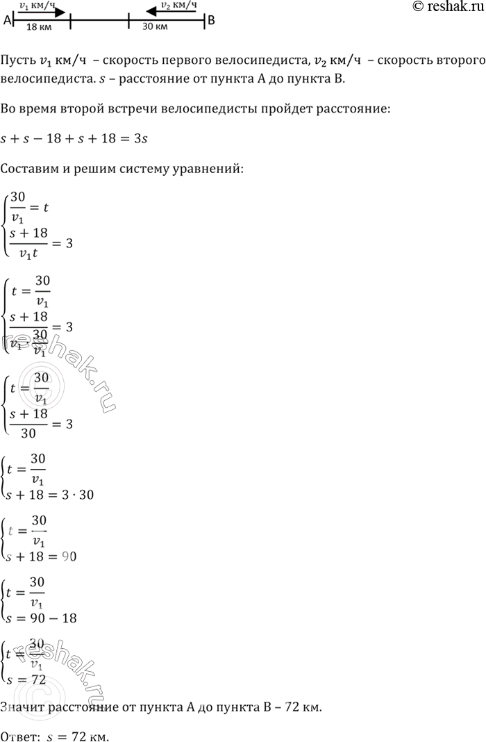 ����������� ���.1300 ��� ��������� ������ 8 �����