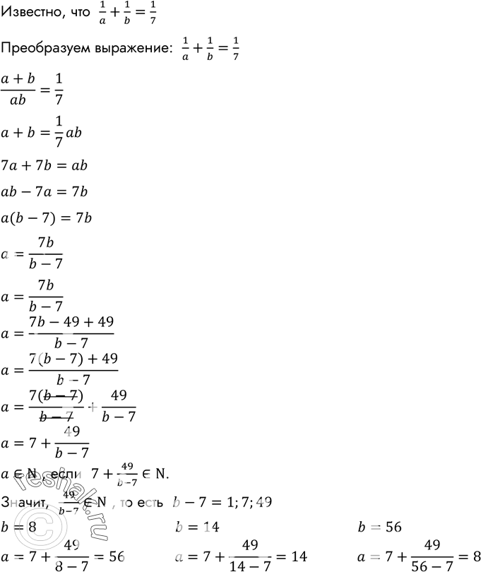         600 .            60 /.         3  ,    ,   ...