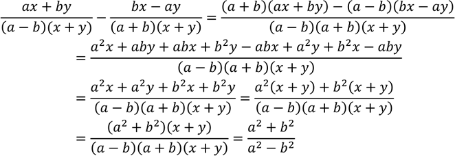 ����������� ���.232 ��� ��������� ������ 8 �����