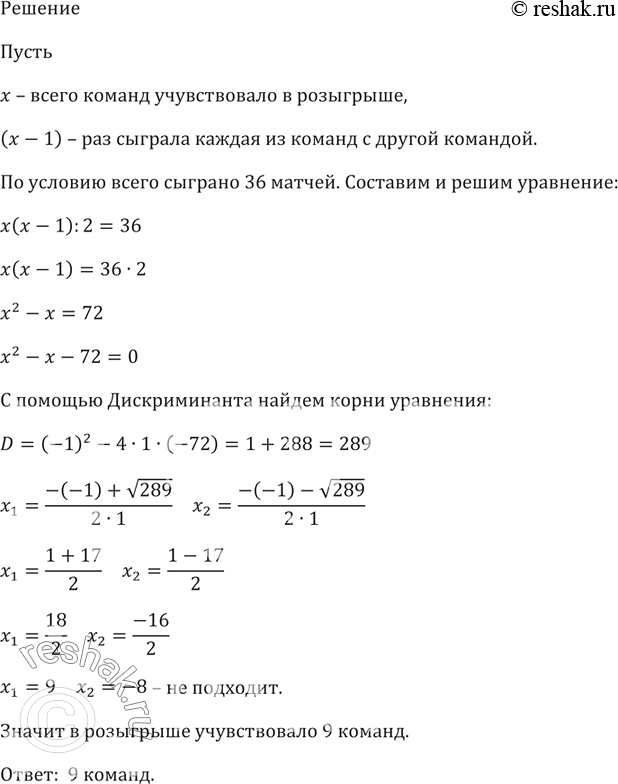   .    ,   3,   .  ,   ,  .  ...