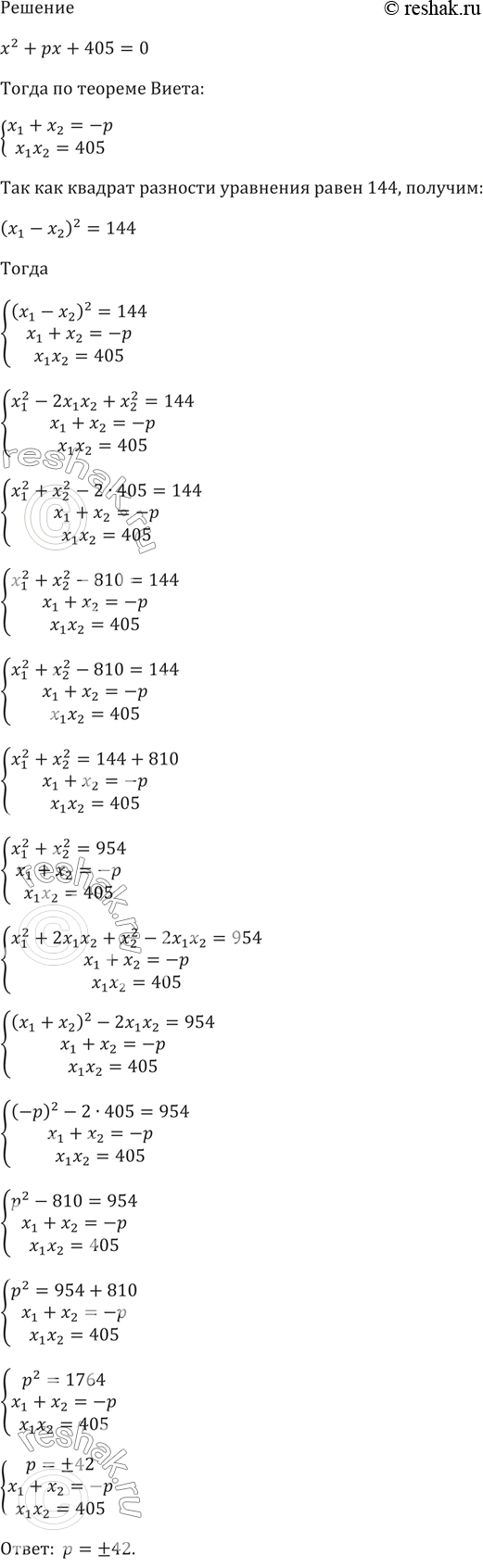  (-.)        .1)    ABC    .2)   ...