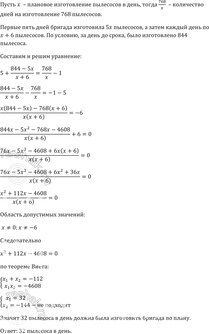     (-; 2)  1,98?   ,  1,98,   .     , ...