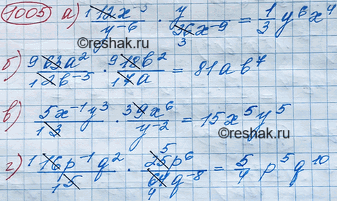 Изображение Упр.1005 ГДЗ Макарычев Миндюк 8 класс