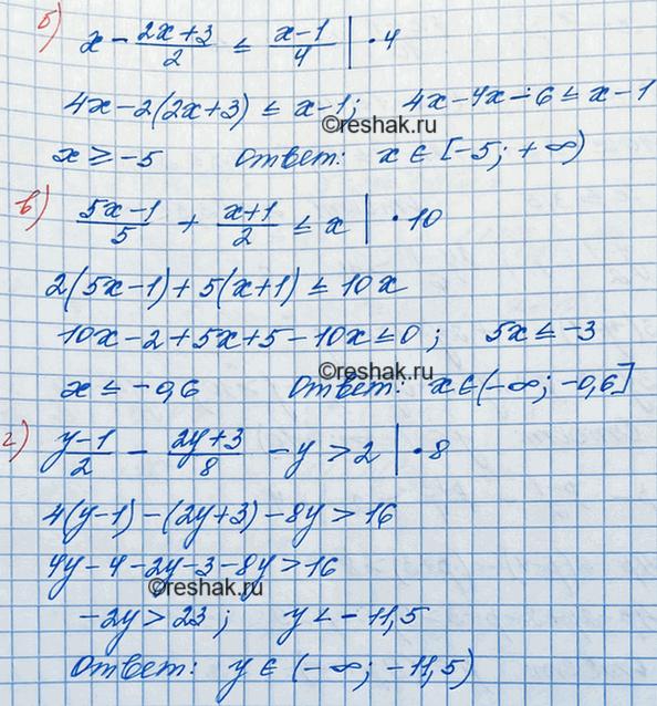 Дополнительное изображение