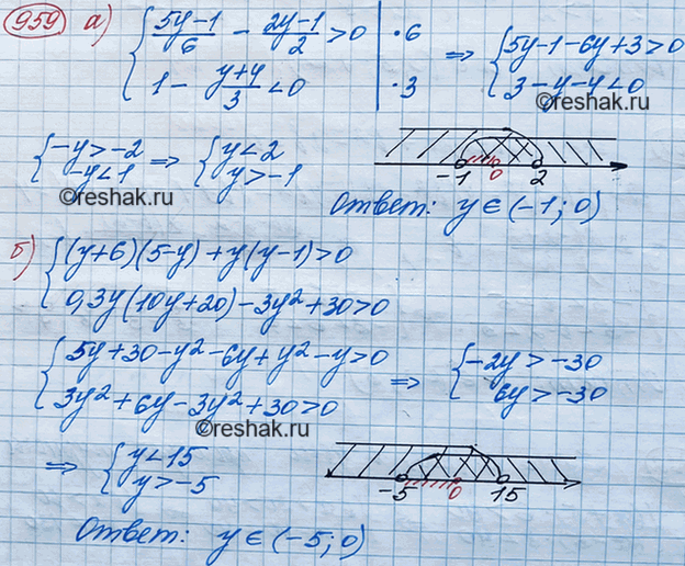 Изображение Найдите отрицательные значения у, удовлетворяющие системе неравенств:  а) система  (5y-1)/6 - )2y-1)/2>0,  1+(y+4)/3 О,  0,3 y (10у + 20) - 3у2 + 30 >...
