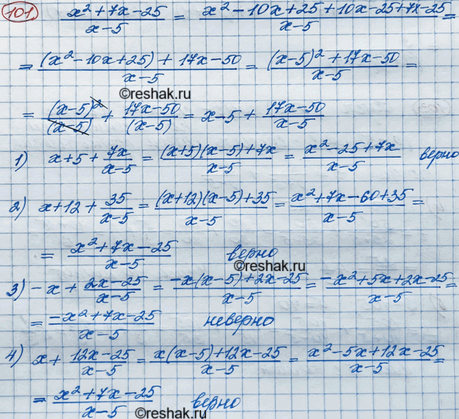 ����������� ��� ������ �������� � � B ����������� �� ���������� s �� ���� �� �����. ����� ���� ��������� �����, �������� �������� � ������� ���� ����� v ��/�. ������� ������� t (�)...