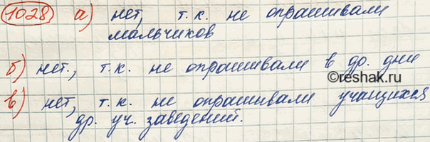 ����������� ����� �� ������� ������� ����������������, ���� ��� �������� �������, ������� ����������� �� ���������� ������ ���������������:�) ���������� ������ �������;�) �����...