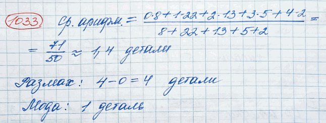 ����������� ��� �������� �������� ���������, ���������� ���������������� ����� ������������������� ������, ���������� ����� ����������� ������� � ������ �� 50 ������������ �������...