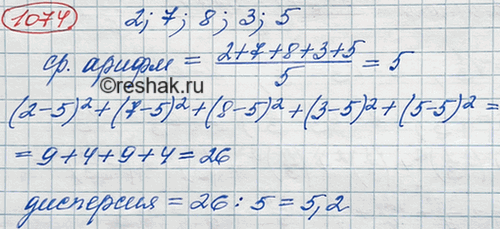 ����������� ��������� �����-���� ���, ��������� �� ���� �����. ������� ��� ����:�) ������� ��������������;�) ���������;�) ������� ������������...