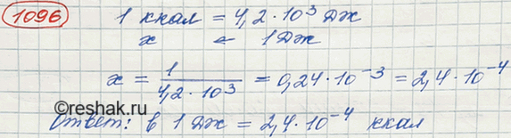 ����������� ���.1268 ��� ��������� ������ 8 �����