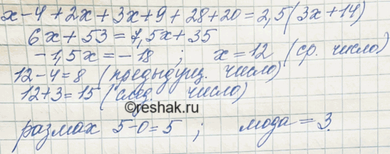 �������������� �����������