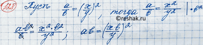   30      v /,   17    ,  2 / .   t ()     ?...