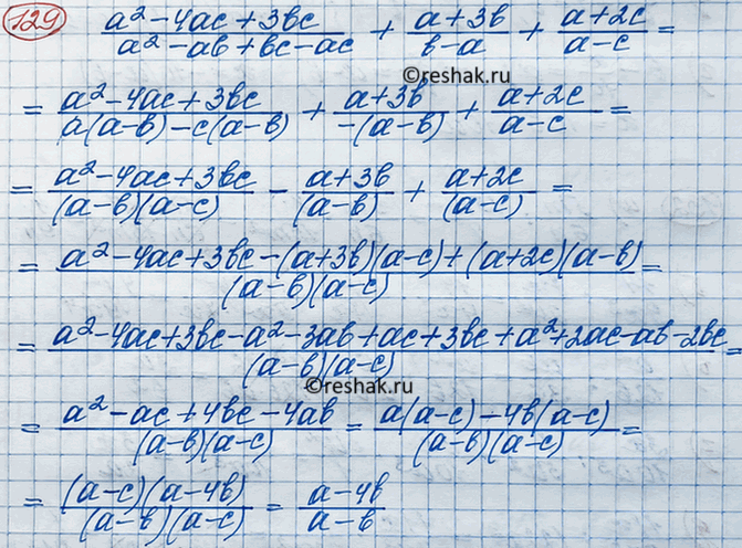       b:) 3 + b = ; ) b - 7 =  - b; ) x/a + 1 = b; ) b-x/10 =...