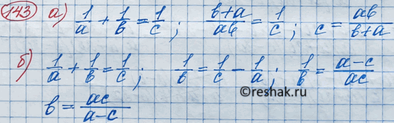         ,    10 /.  45        ,   ...