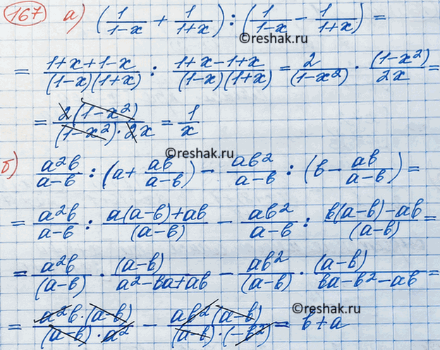  (   .)       :1) ,        )  )   ,   ...