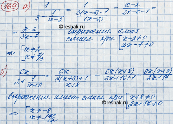  (   .)       :1) ,        )  )   ,   ...