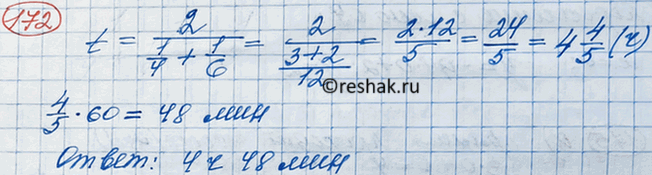 ����������� ������� ���������� ����� ����������� � ���� � � ���� � ������� �������: �) � = 1/2*�- 2; �) � = -0,4� + 2. ��������� ������ ����...