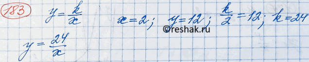  ,      .   , ,   ,  2,   ,  12....