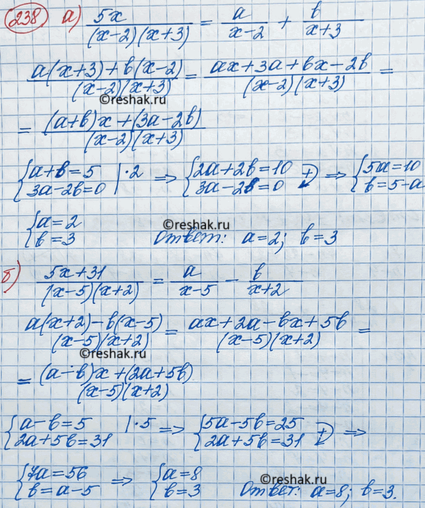  ,     ,  2,   ((x+1)/2x + 4/(x+3) -2):(x+1)/(x+3) - (x2-5x+3)/2x  ...