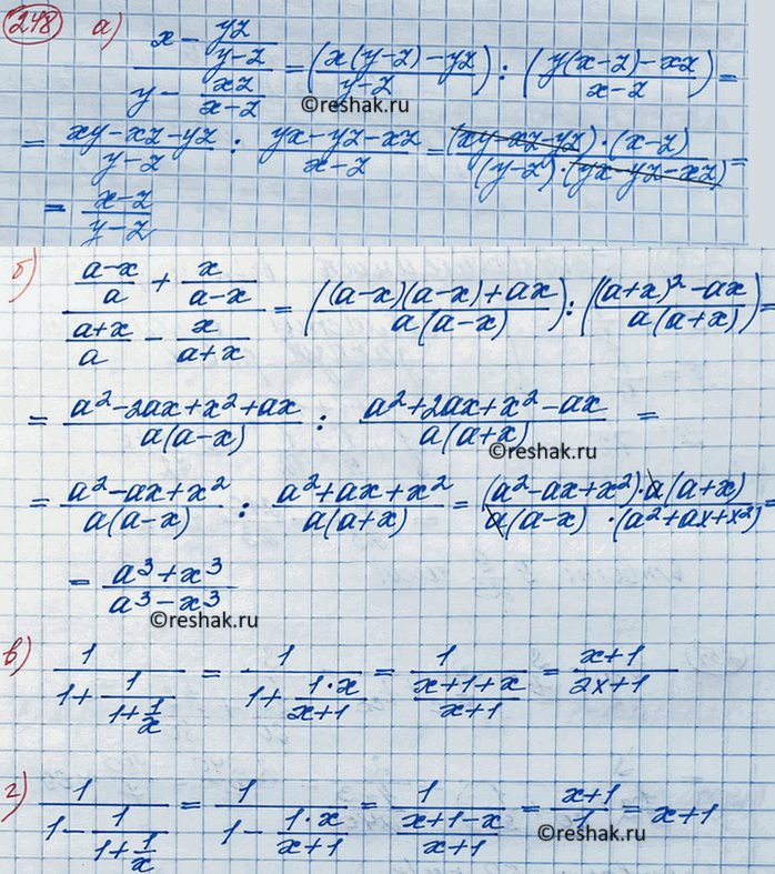  J ,   z       =/ b,   =/ b,   1/(z-a) + 1/(z-b) =...