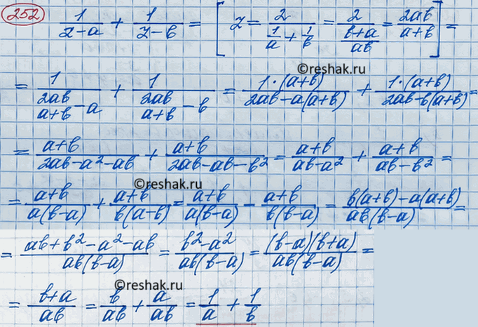  J ,   z       =/ b,   =/ b,   1/(z-a) + 1/(z-b) =...