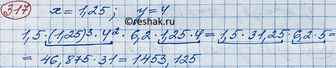 ����������� ����� �� ����� ���������:�) ������ 100;		�) ������ -100;		�) - ������ 100;�) ������ (-10)2;�) ������ (-25) * (-4);�) ������ -25 *...