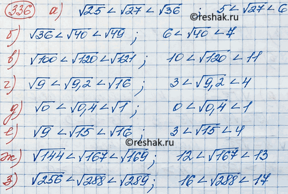 ����������� ��������� ��� ���������������� ����� �����, ����� �������� ��������� �����:�) ������ 27;			�) ������ 40;			�) ������ 120;�) ������ 9,2;�) ������ 0,4;�)...