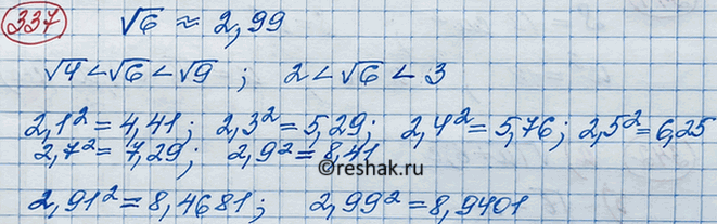 ����������� ������� ����� �������� ������, �������, ����� � ���������� ������ ��������������� ����� ������...