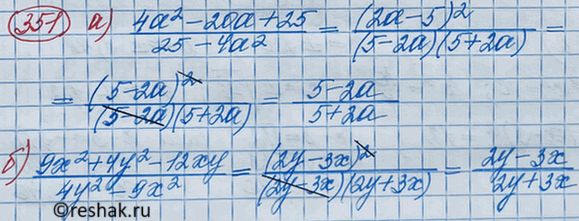      (   ):) 6 +  17;	) 12-  34;	)  10 +  15;	)  62 -  48;)  3,4...