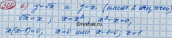    :)    S     ;)        ...