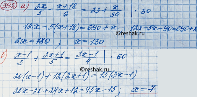    :)  2 *  8;			) V 27 *  3;			)  28 *  7;)  2 *  32;)  13 * ...