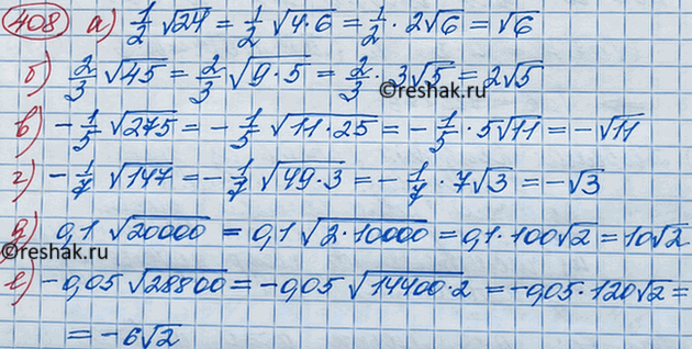    :a)  2^4;			)  3^4;	 	)  2^6)  10^8;)  (-5)4;)  (-2)8;)  (3^4* 5^2);) ...