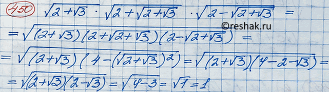 ����������� �������� ��� ������ ������, ����������� �� ������� 20, ���������, �������� �������� �������� ���...