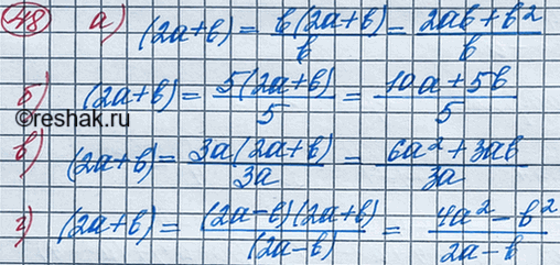    2 + b     , :) b; ) 5; ) 3; ) 2 -...